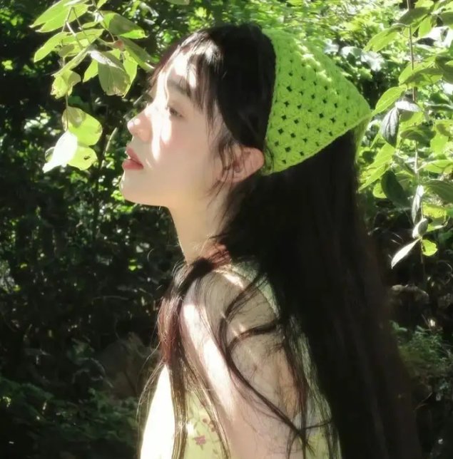 再见十九岁粤语